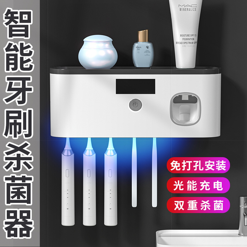 Cross-border new induction ultraviolet toothbrush sterilizer intelligent tooth cup electric non-punching wall-mounted rack machine