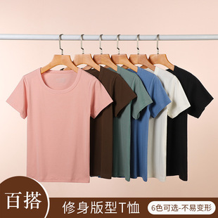 Summer pure cotton lycra slim-fit short-sleeved simple all-match solid color round neck women's short-sleeved bottoming shirt