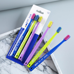 Newly Modified Swiss-Style Soft-Bristled Encrypted Fine-Bristled Toothbrush Cross-Border Hot Product Temu Popular Loving Couple 5460 Event