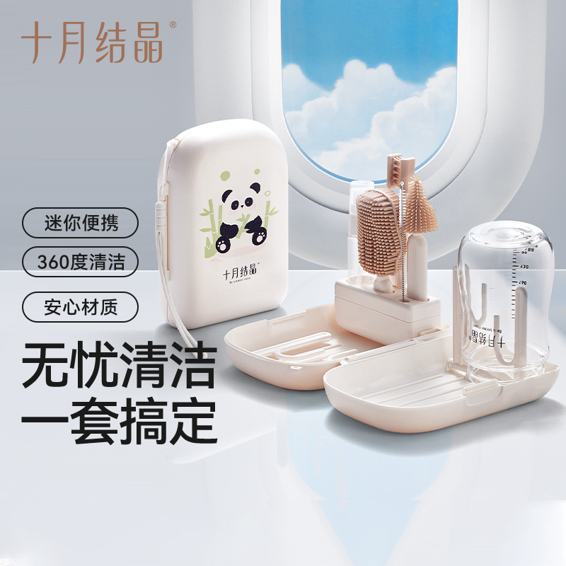 Octubre cepillo de limpieza de botellas de cristal mini cepillo portátil de botellas de leche 5 piezas conjunto de 360 grados de limpieza rotativa SH3732