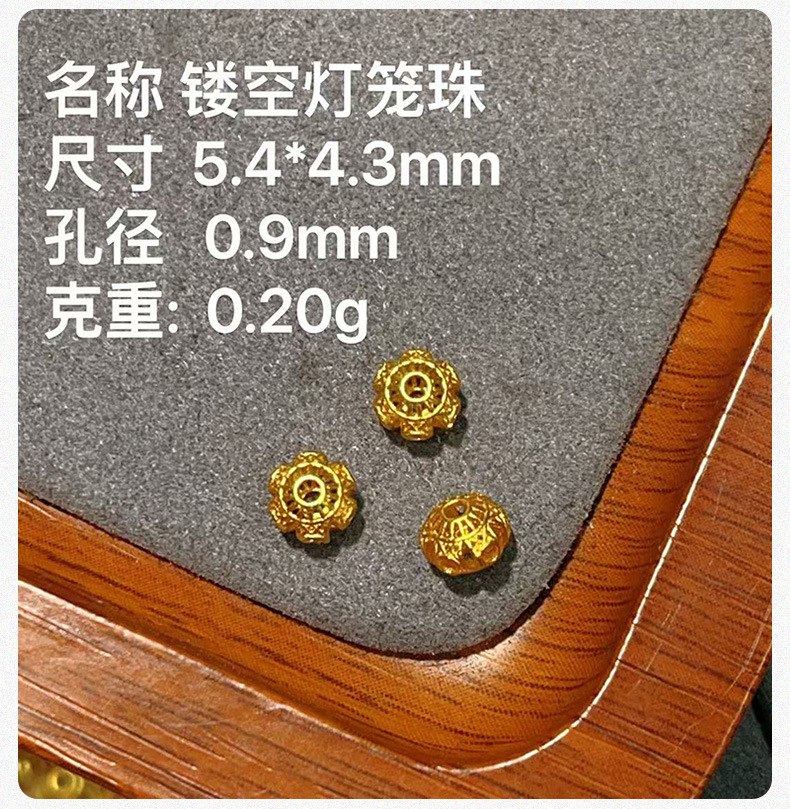 S925 Silver Gold-Plated Pearl Peach Blossom Spacer Bead Braided Bracelet Necklace DIY Accessories Semi-Finished Peach Blossom Through-Hole Accessories