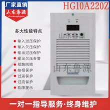 ֱ������늙CHG10A220Z��늳س��ģ�KFX11020-2���l�_�Pֱ���Դ