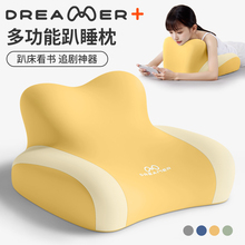 ֪˴ſ˯֙C^oi׵oi^|о๦ſ|