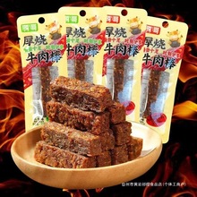 ���ţ���֥����l����������ζ����¾Ʋ��u��С��������ʳ