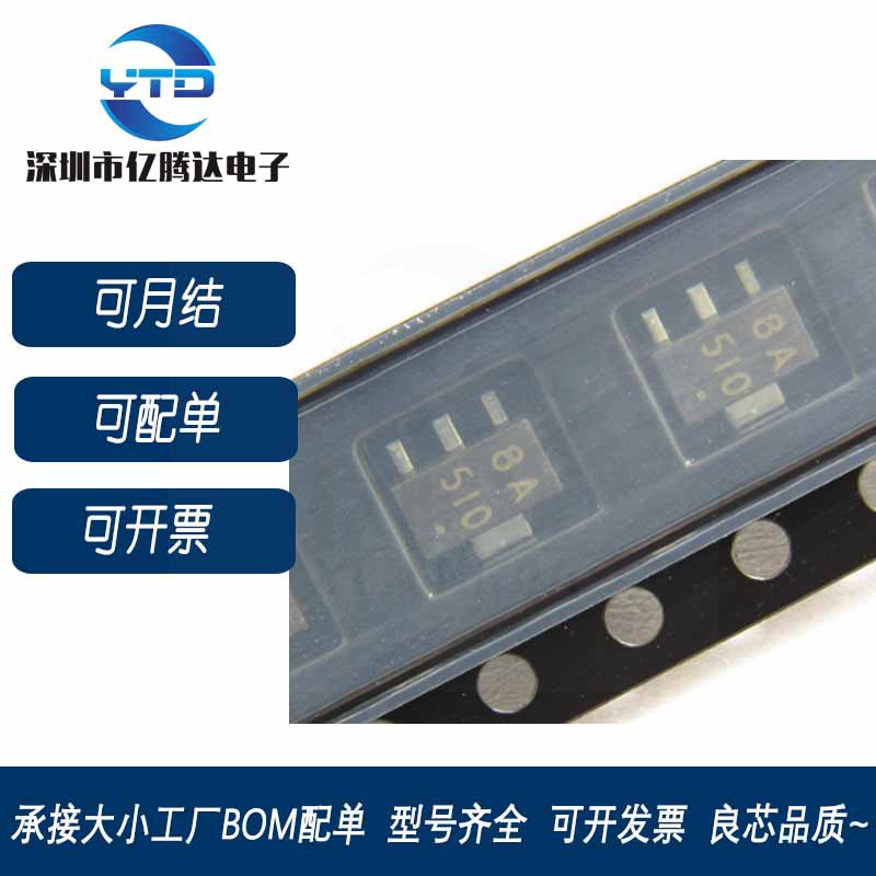 SK KIA78L05F 78L05 丝印 8A 贴片SOT89 三端稳压器