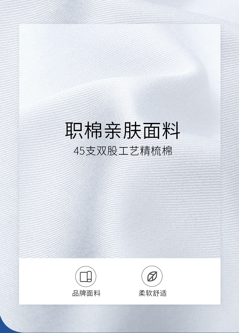 详情_03.jpg