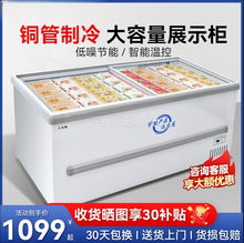 �������ô��������������䳬��͸�������u����ʽѩ��չʾ��