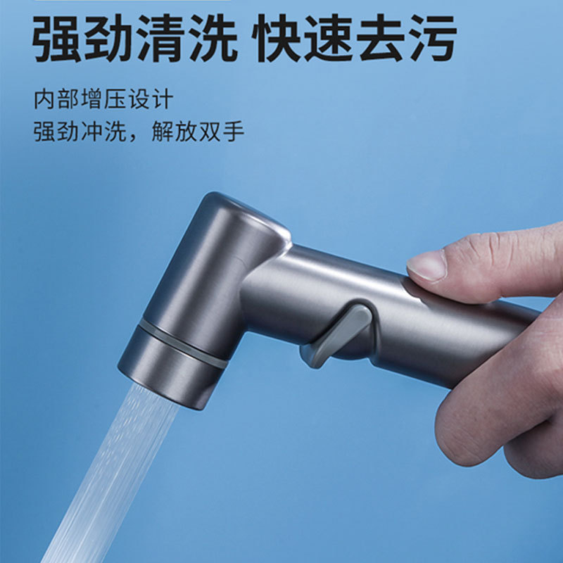 Pistola de Prensa Libre de comercio exterior aseo compañero PISTOLA DE PULVERIZACIÓN Booster Flushing PISTOLA DE PULVERIZACIÓN grifo lavado a tope artefacto