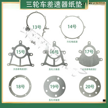 늄���݆܇�����ى|�ӷ��w׃��һ�w�������ܷ�|ʯ�޼��|늙C�|