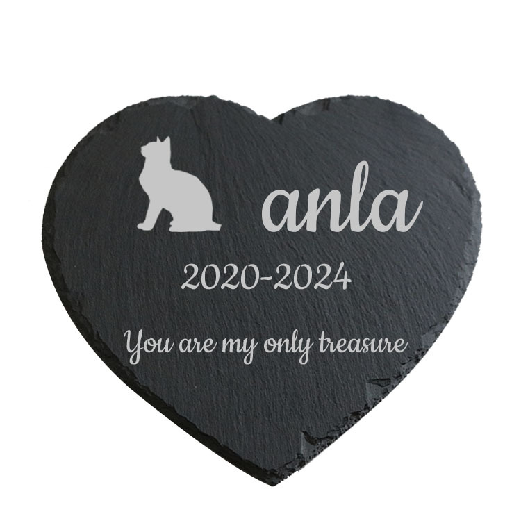 하트 모양 20*20cm 슬레이트 전용)