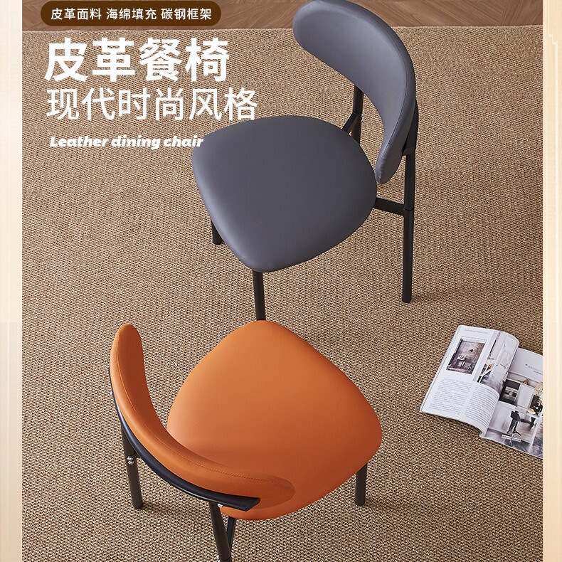 Italian-style restaurant tables and chairs, simple modern dining chairs, home-use light luxury backrest stools, comfortable chairs for negotiations and receptions, hotel chairs Italian-style restaurant tables and chairs, simple modern dining chairs, home-use light luxury backrest stools, comfortable chairs for negotiations and receptions, hotel chairs