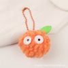 Fruit food play, keychain, pendant, plush doll with accessories, fresh bag accessory, new collection