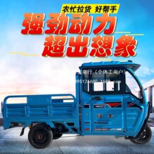 ¿]늄݆܇늃ód؛܇r؛l