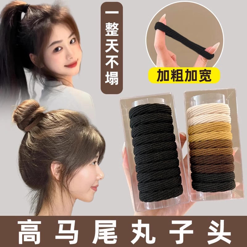 Cabeza de cola de caballo alta cuerda de cabello de mujer red red 2025 nuevo anillo de cabello de cabello de alta elasticidad duradero para adultos