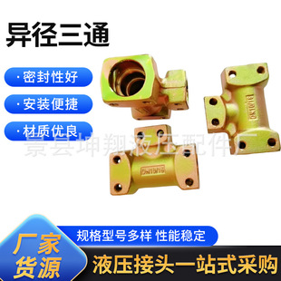 �V����ͨ�������^ú�V�߉�ˮ���͹�Һ�����ʽ�ܽ��^���l