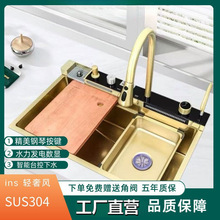 �߶�����һ�w����ˮ�����z���L��C��Ч��ˮϴ��������