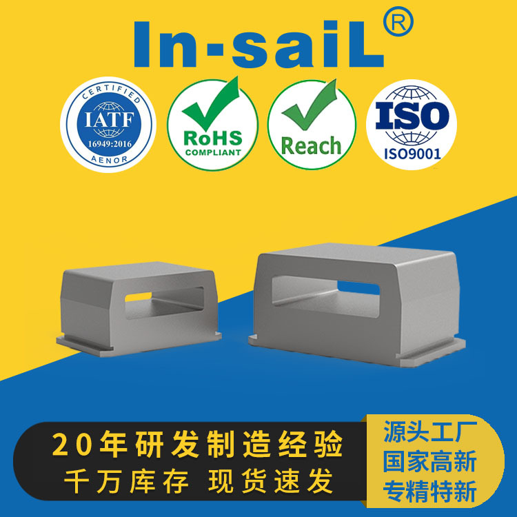 现货 电缆线紧固件配件 碳钢镀锌压铆支架和挂钩 LTD-60-6 ZI