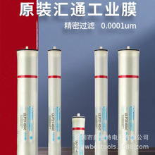 �RͨULP31-4040���B͸Ĥ�r�����D8040Ĥ��ˮ�C��ˮ��ROĤ�Vо���I