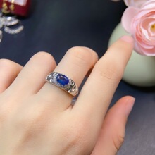 ��Ȼ�{��ʯ��ָ ��Ʒ�ʼ��{���߃��ȣ��M�����ʯ5x7mm�S��ֱ��