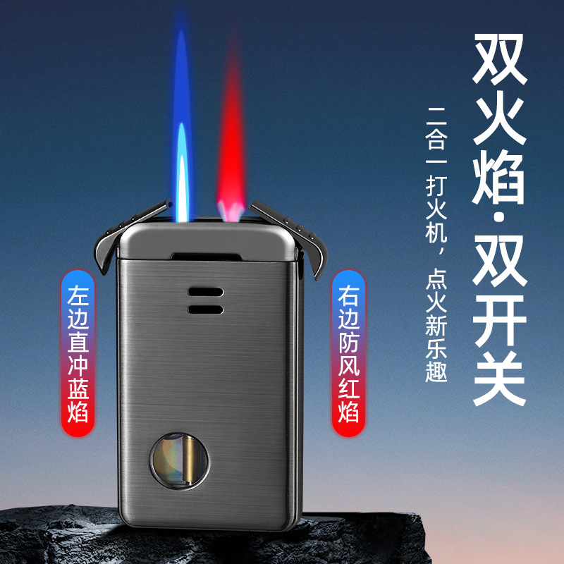 Creative Dual Flame Windproof Lighter, Personalized and Durable, Men's Business Gift Lighter, Metal Refillable Lighter Creative Dual Flame Windproof Lighter, Personalized and Durable, Men's Business Gift Lighter, Metal Refillable Lighter