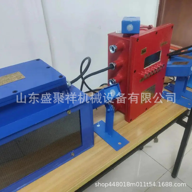 煤矿井下矿用电子围栏防误入装置掘进机人员接近防护系统采机围栏