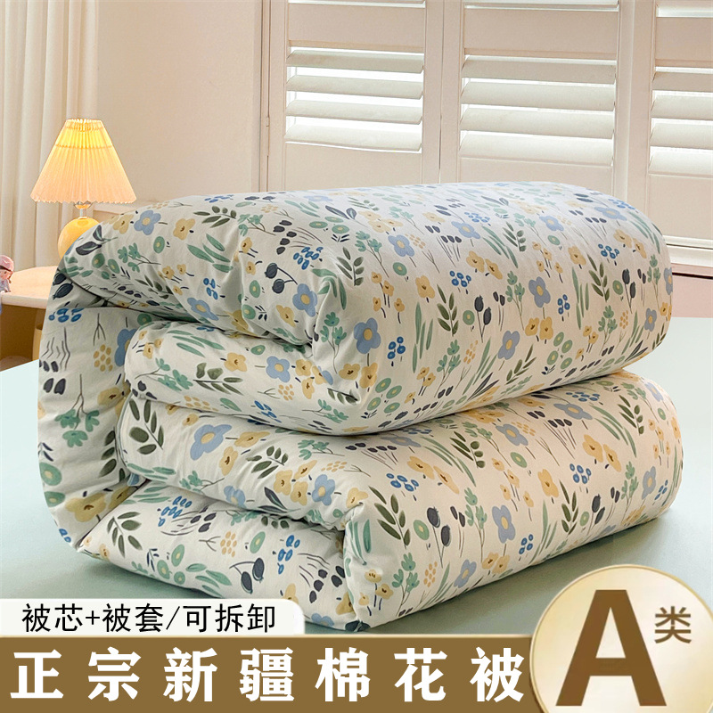 A類新疆綿綿布団は芯で四季型の家庭用学生寮の厚手の綿布団を分解して洗うことができます。