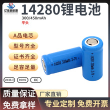 �S�����l14280��Ԫ�늳�72v300mAh늄���ˢ늄�܇늳� 14280늳�