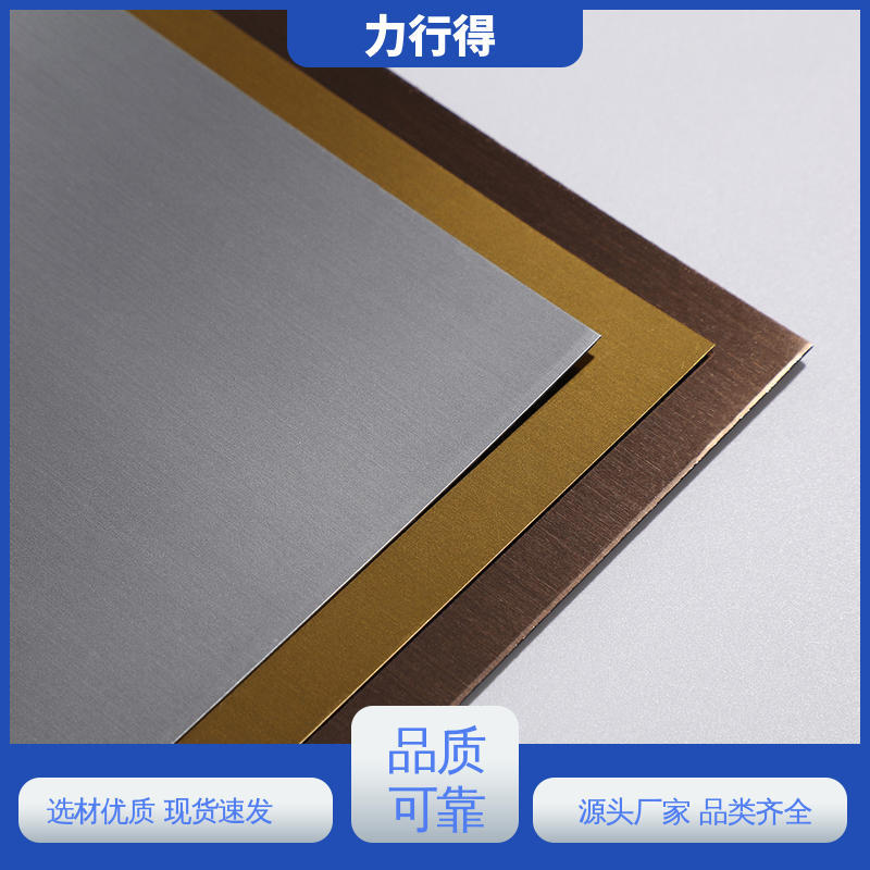 大板面可定 制 优质供应 使用寿命长 亚克力板橱柜 力行得