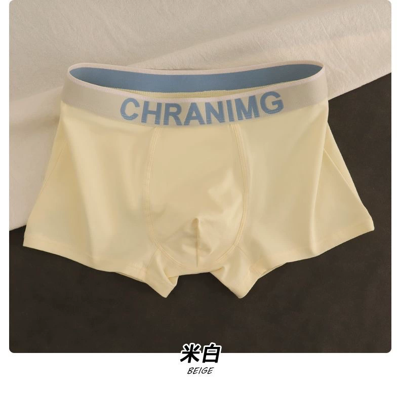 Трусы-боксеры (CHRANIMG) — дышащие антибактериальные, влаговыводящие, мягкая посадка, размеры M–2XL
