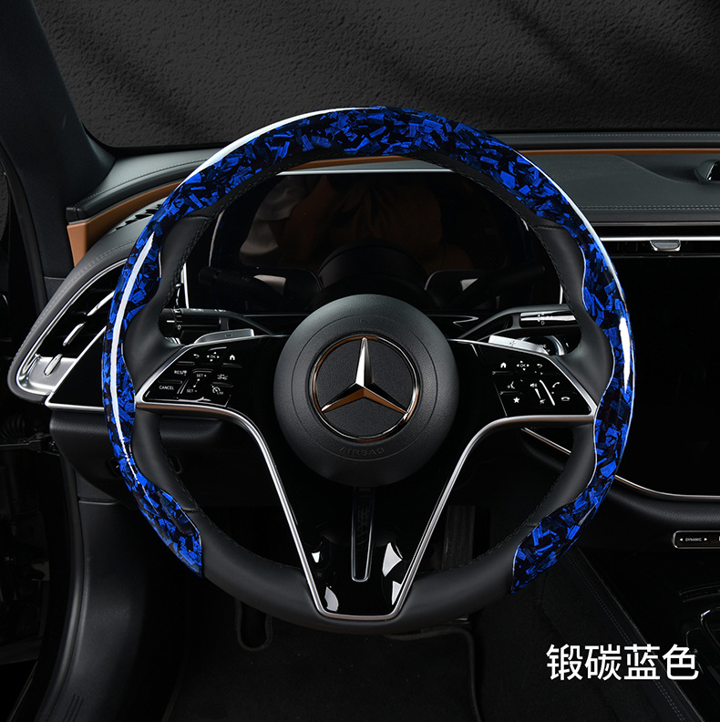 2025 new 5D headband forged carbon maple pattern card type car steering wheel cover factory direct sales of a generation of hair