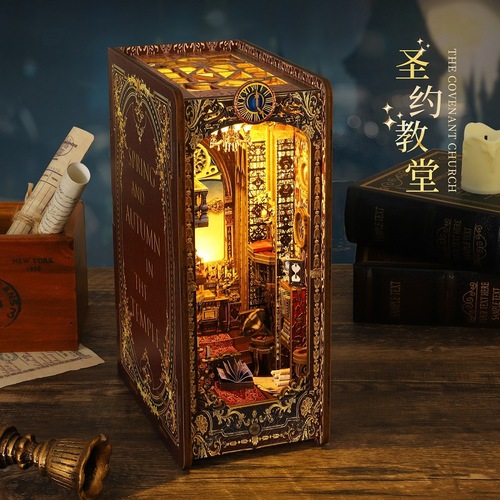 Jiate diy cabin covenant church 3d three-dimensional assembled bookend house miniature model construction toy birthday gift