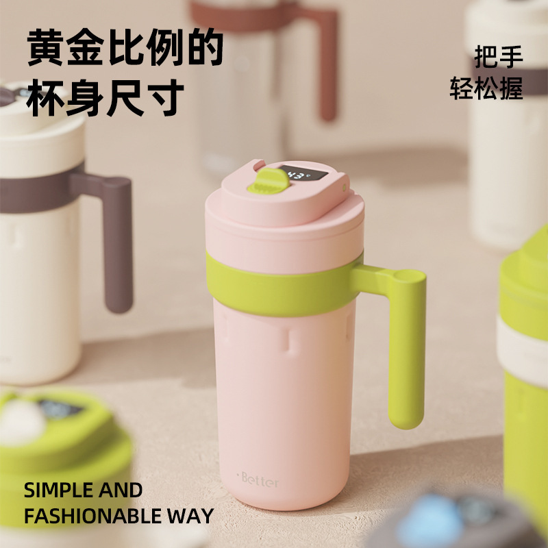 Creative Simple Smart Coffee Cup Cold Storage Portable Handle Water Cup 316 Stainless Steel Thermos Cup Factory Direct Sale