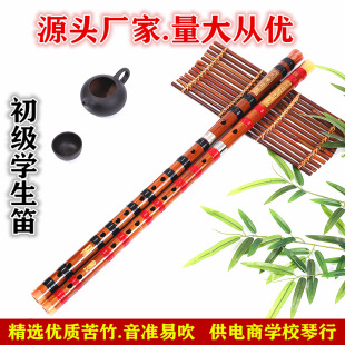 �S��ֱ�N��Ѱ��~��������������l���ЌWУ���W�߳��˽̌W���T��