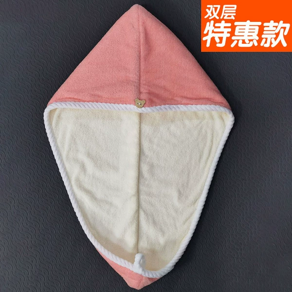 【Special Double -Layer Personal Color】 Pink White