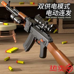 �S��ak47늄��B�lܛ������_�h��ͻ��akm416��ͯ���3�к��S����