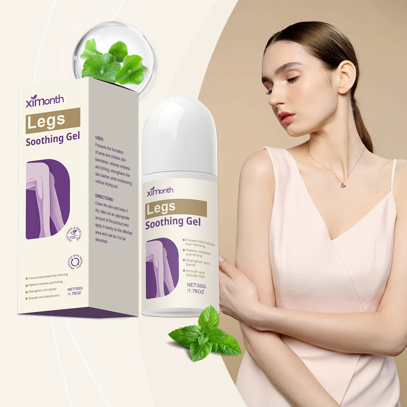 XIMONTH Skin Care Gel Нежные растительные ингредиенты заботятся о коже, прохладный и комфортный крем для ухода.