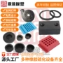 定做定制异形硅胶橡胶塞