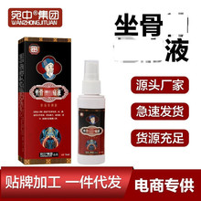 ʹֹʹҺʹNؔҹЕNYƷ