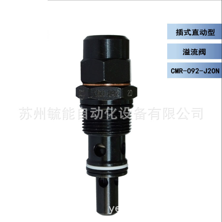 台湾DTL盘龙螺纹插装式液控单向阀 CPF/CPC/CPO-063-30L-X..N