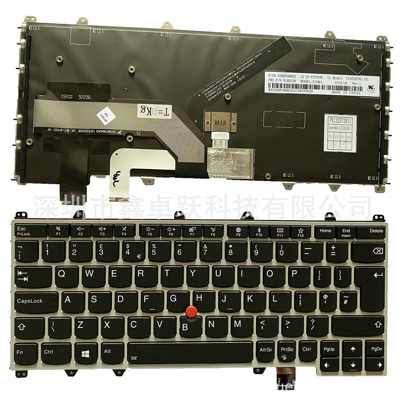 Uk Applicable Keyboard for Lenovo ThinkPad Yoga 260 Yoga 370 Yoga X380 Uk Applicable Keyboard for Lenovo ThinkPad Yoga 260 Yoga 370 Yoga X380