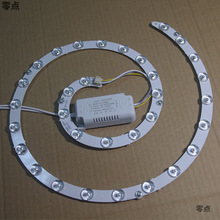 led��픟�о�҃ȗl����׃����ÈA�P��������������픟���Q��