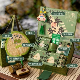 节庆用品;香包/香囊;扇子