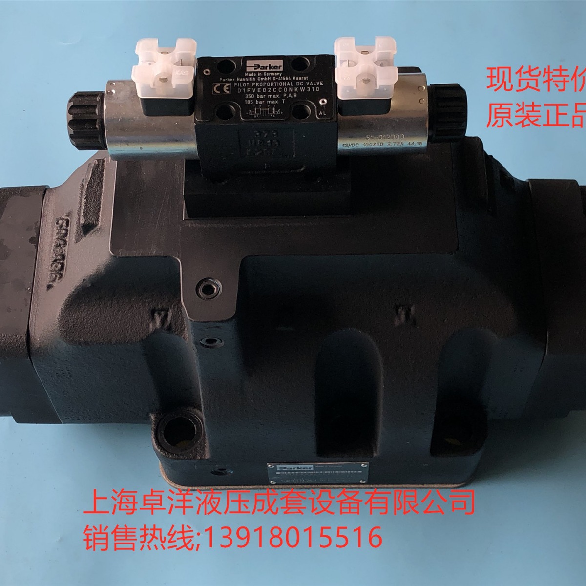 现货销售派克产品 D111FBE02LC2NS00  D111FBE02LC2NS00