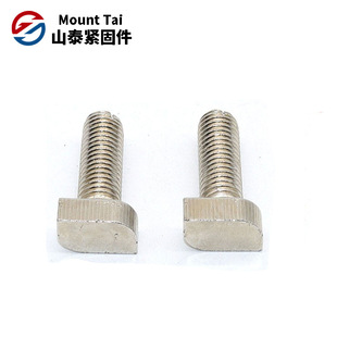 ���S����늙����ж�ݽzT�Ͳ۷ǘˮ������^���������˨�ݗU