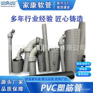 Ӿ��ԡ���B�ӹ� ���{�� ��Һ���� 늾��o�׹�