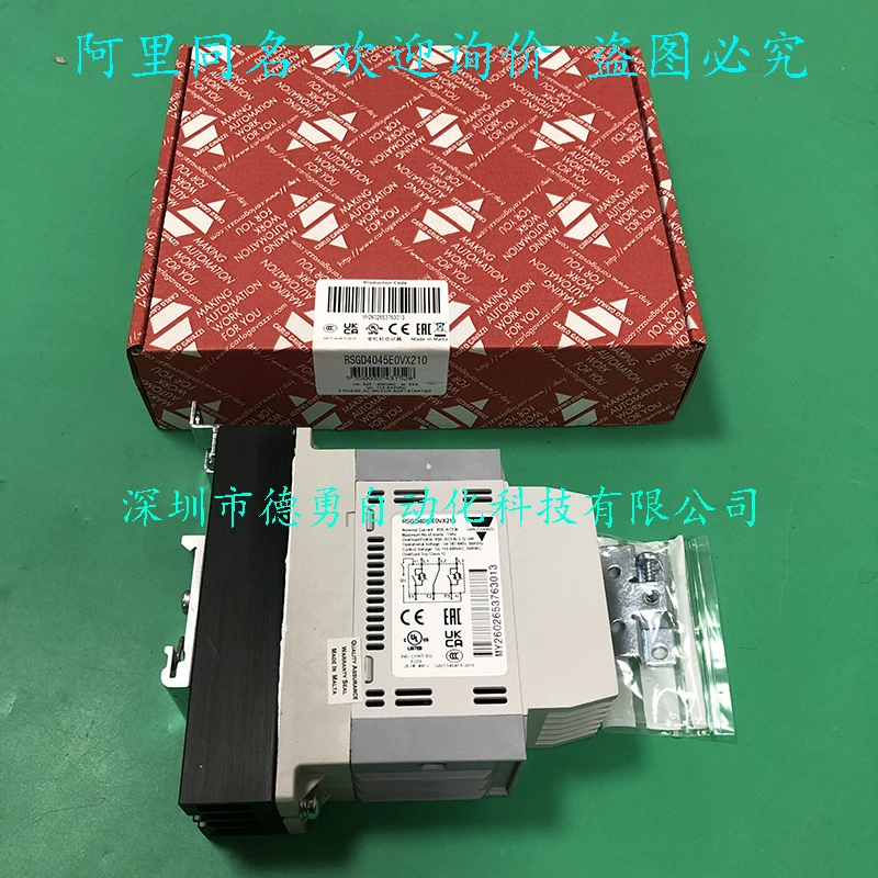 Швейцарская Jiale CARLO GAVAZZI Твердотельное реле RSGD4045E0VX210 подлинный поддельный штраф десять