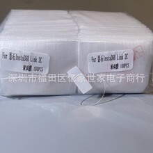 mӰʯInsta360 Link 2czR^䓻Ĥ360 LINK 2CR^Ĥ