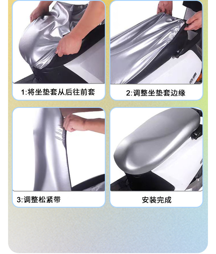 [Universal for Large Cars] Plaid and Enlarged Seat Cushion Cover for Electric Vehicles and Motorcycles, Battery Car Leather Wear-Resistant Protective Cover