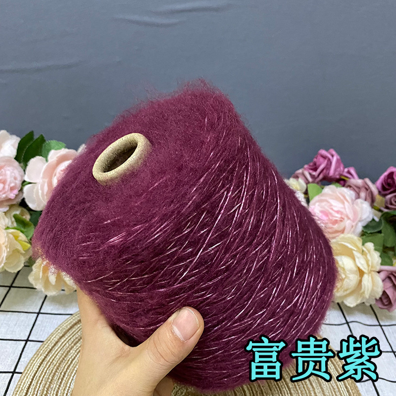 空棒針セーター毛糸ふわふわスプレーハットハートウール糸手編みモヘア手作りスカーフ太糸柔らかい|undefined
