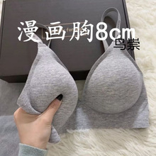 �غ���U����ŮС�ؾ۔nƽ���@��o�����m�\�������@�ش�����